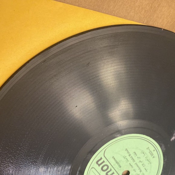 Alamphon 10” 78 Mohamed Abdel-Wahab A 5086 5022 - Picture 9 of 10